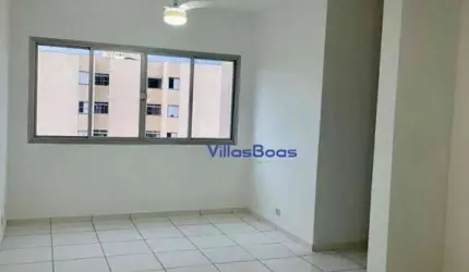 Apto de 2 dormitórios para locação na Vila Ema!!!!