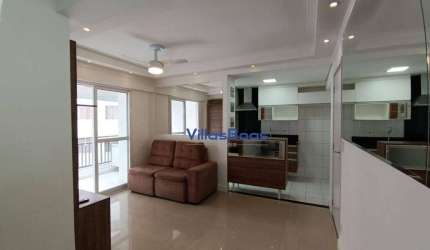 Apartamento com 2 dormitórios para alugar, 61 m² por R$ 3.805,40/mês - Jardim Aquarius - São José dos Campos/SP
