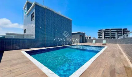 Apartamento com 1 quarto à venda, 55 m² por R$ 360.000 - Vila Guilhermina - Praia Grande/SP