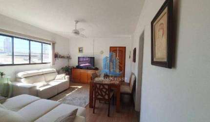 Apartamento com 2 dormitórios à venda, 57 m² por R$ 480.000 - Santa Paula - São Caetano do Sul/SP