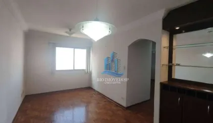 Apartamento com 2 dormitórios à venda, 70 m² por R$ 450.000,00 - Nova Gerti - São Caetano do Sul/SP