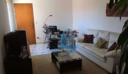 Apartamento com 2 dormitórios à venda, 72 m² por R$ 445.000,00 - Mauá - São Caetano do Sul/SP