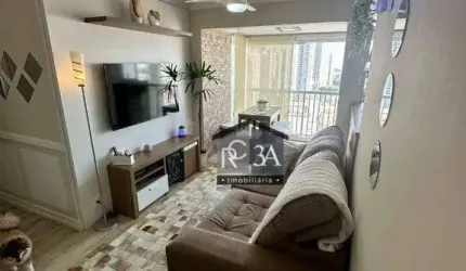 Apartamento com 2 dormitórios à venda, 59 m² por R$ 755.000,00 - Tatuapé - São Paulo/SP