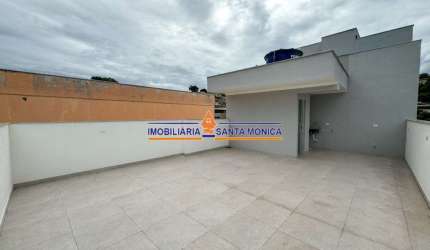 Cobertura com 3 quartos à venda na Jaqueline, Belo Horizonte  por R$ 425.000