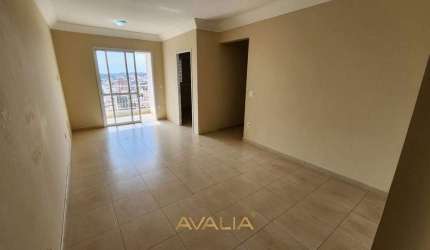 APARTAMENTO CENTRO INDAIATUBA COM PLANEJADOS E 03 VAGAS COBERTAS