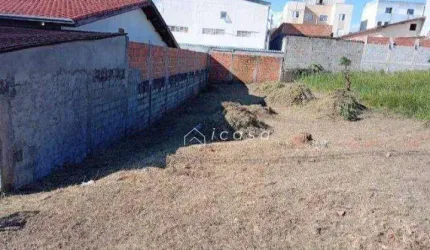 Terreno à venda, 166 m² por R$ 165.000,00 - Jardim Santa Júlia - São José dos Campos/SP