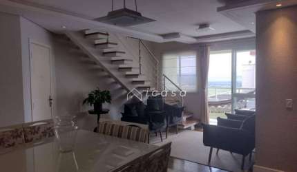Cobertura com 5 dormitórios, 255 m² - venda por R$ 2.140.000,00 ou aluguel por R$ 10.180,00/mês - Jardim Aquarius - São José dos Campos/SP
