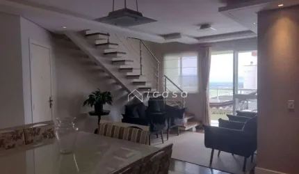 Cobertura com 5 dormitórios, 255 m² - venda por R$ 2.140.000,00 ou aluguel por R$ 10.180,00/mês - Jardim Aquarius - São José dos Campos/SP