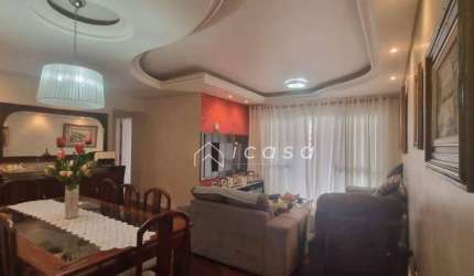 Apartamento com 3 dormitórios à venda, 108 m² por R$ 799.000,00 - Jardim Aquarius - São José dos Campos/SP
