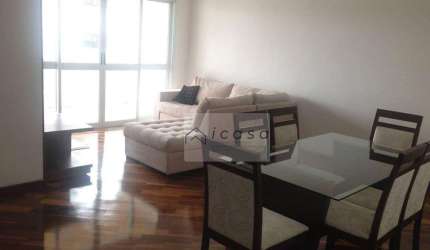 Apartamento com 3 dormitórios à venda, 108 m² por R$ 810.000,00 - Jardim Aquarius - São José dos Campos/SP