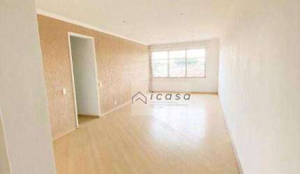 Apartamento com 3 dormitórios à venda, 100 m² por R$ 362.000,00 - Vila Resende - Caçapava/SP