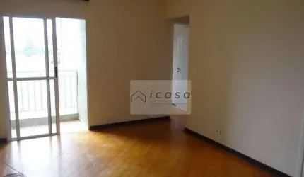 Apartamento com 2 dormitórios para alugar, 66 m² por R$ 3.995,58/mês - Jardim Alvorada - São José dos Campos/SP