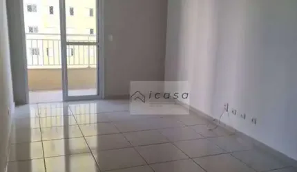Apartamento com 2 dormitórios à venda, 77 m² por R$ 750.000,00 - Vila Ema - São José dos Campos/SP