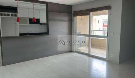 Apartamento com 3 dormitórios à venda, 82 m² por R$ 700.000,00 - Jardim Veneza - São José dos Campos/SP