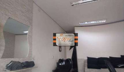 Imóvel com 3 casas à venda por R$ 1.200.000 - Vila Boaçava - São Paulo/SP