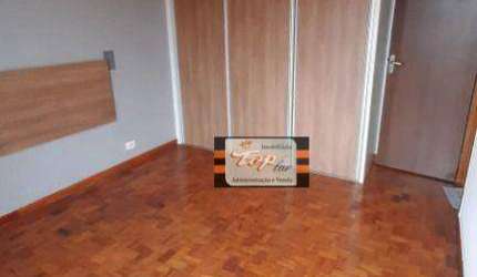 Apartamento com 3 dormitórios à venda, 93 m² por R$ 520.000,00 - Barra Funda - São Paulo/SP
