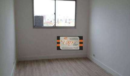 Apartamento com 2 dormitórios à venda, 56 m² por R$ 345.000,00 - Piqueri - São Paulo/SP