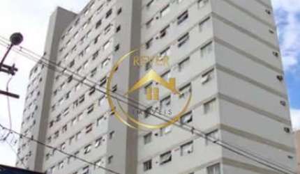 Apartamento à venda em Campinas, Nova Campinas, com 3 quartos, com 139 m², Edificio Bella Campinas