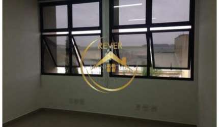 Sala à venda em Campinas, Loteamento Alphaville Campinas, com 25 m², BUSINESS CENTER ii