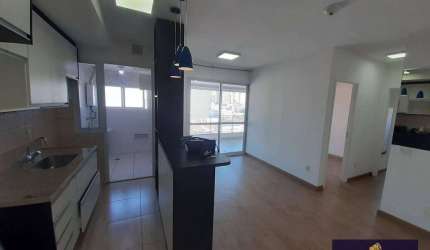 Apartamento com 2 dormitórios à venda, 71 m² por R$ 860.000 - Vila Gomes Cardim - São Paulo/SP