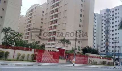 Apartamento com 2 dormitórios à venda, 60 m² por R$ 380.000,00 - Jardim Três Marias - Guarujá/SP