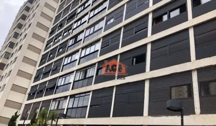 Apartamento 85 M² com 2 quartos ao lado do museu do ipirangas,
