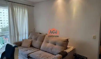 Apartamento com 2 dormitórios à venda, 57 m² por R$ 689.000,00 - Ipiranga - São Paulo/SP