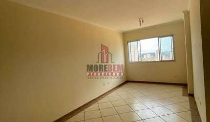 Apartamento em excelente localização! 3 dorms, suíte, 87m2.