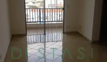 Apartamento para Locação no bairro Vila Bertioga, localizado na cidade de São Paulo / SP, situado na zona LESTE, região ALTO DA MOOCA.