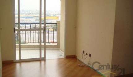 Apartamento com 3 quartos para alugar na Rua Maria Cândida, --, Vila Guilherme, São Paulo por R$ 3.550