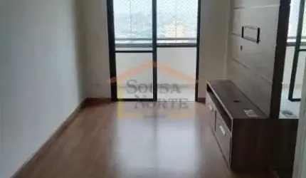 Apartamento com 2 quartos à venda na Rua Nova dos Portugueses, --, Santana, São Paulo por R$ 559.000