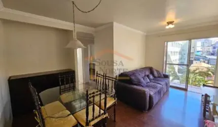 Apartamento com 2 quartos à venda na Rua Aluísio Azevedo, --, Santana, São Paulo por R$ 475.000