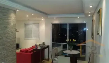Apartamento com 2 quartos à venda na Avenida Conceição, --, Vila Guilherme, São Paulo por R$ 540.000
