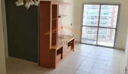 Apartamento com 3 quartos à venda na Rua Garção Tinoco, --, Santana, São Paulo por R$ 530.000