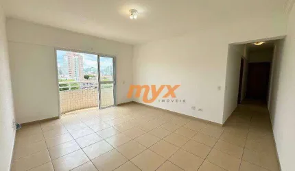 Apartamento com 2 dormitórios para alugar, 80 m² por R$ 4.200,00/mês - Embaré - Santos/SP