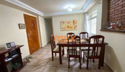 Apartamento com 2 dormitórios à venda, 56 m² por R$ 520.000,00 - José Menino - Santos/SP