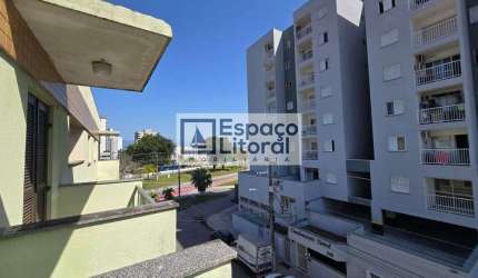Apartamento com 2 dormitórios à venda, 78 m² por R$ 370.000,00 - Sumaré - Caraguatatuba/SP