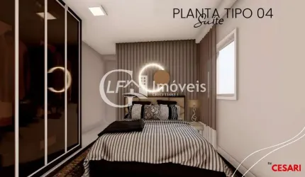 Apartamento à venda em Campo Grande-MS, Vila Planalto: 2 quartos, 1 sala, 1 banheiro, 52,71m². Venha conferir!