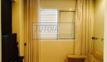 APARTAMENTO A VENDA NA VILA MARIANA, SÃO PAULO