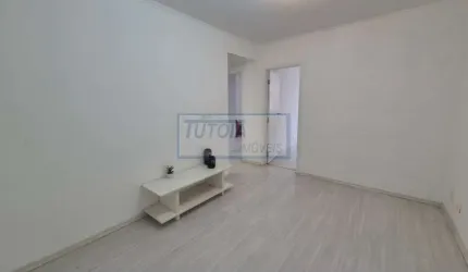 APARTAMENTO À VENDA NA VILA MARIANA, SÃO PAULO