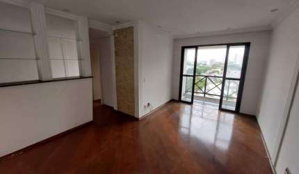 Apartamento- 78m², Chácara Inglesa- São Paulo- SP