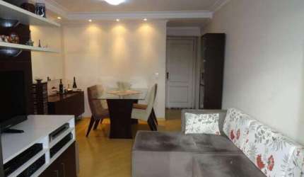 Apartamento- 62m², Vila Mariana- São Paulo- SP