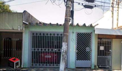 Casa à venda 2 quartos 1 vaga Demarchi - São Bernardo do Campo - SP