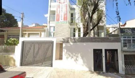 Apartamento à venda 2 quartos 1 suíte 1 vaga Utinga - Santo André - SP
