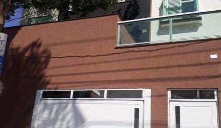 Apartamento à venda 2 quartos 1 suíte 1 vaga Linda - Santo André - SP