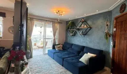 Apartamento à venda 2 quartos 2 suítes 2 vagas Centro - São Bernardo do Campo - SP