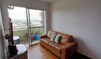 Apartamento à venda 2 quartos 1 vaga Assunção - São Bernardo do Campo - SP
