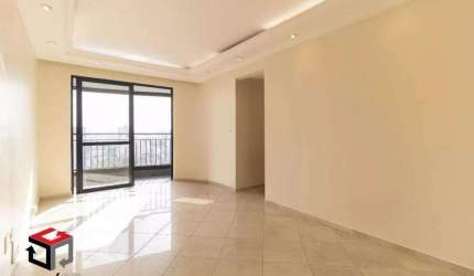 Apartamento à venda 3 quartos 1 suíte 2 vagas Vila Moinho Velho - São Paulo - SP