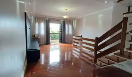 Sobrado 264 m² Localizado No Bairro Rina Santo André - SP