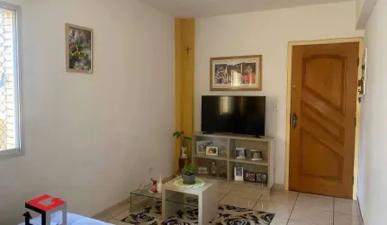 Apartamento à venda 2 quartos 1 vaga Centro - São Bernardo do Campo - SP